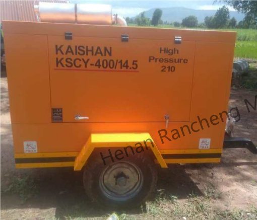 KSCY-400/14.5K Compresor de aire de tornillo portátil con motor Cummins
