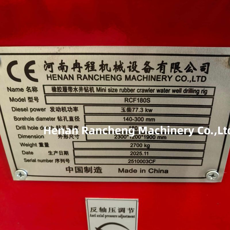 Mejora de la máquina perforadora de pozos de agua RCF180S con brazo excavador de 0,8 t para perforación de pozos de agua