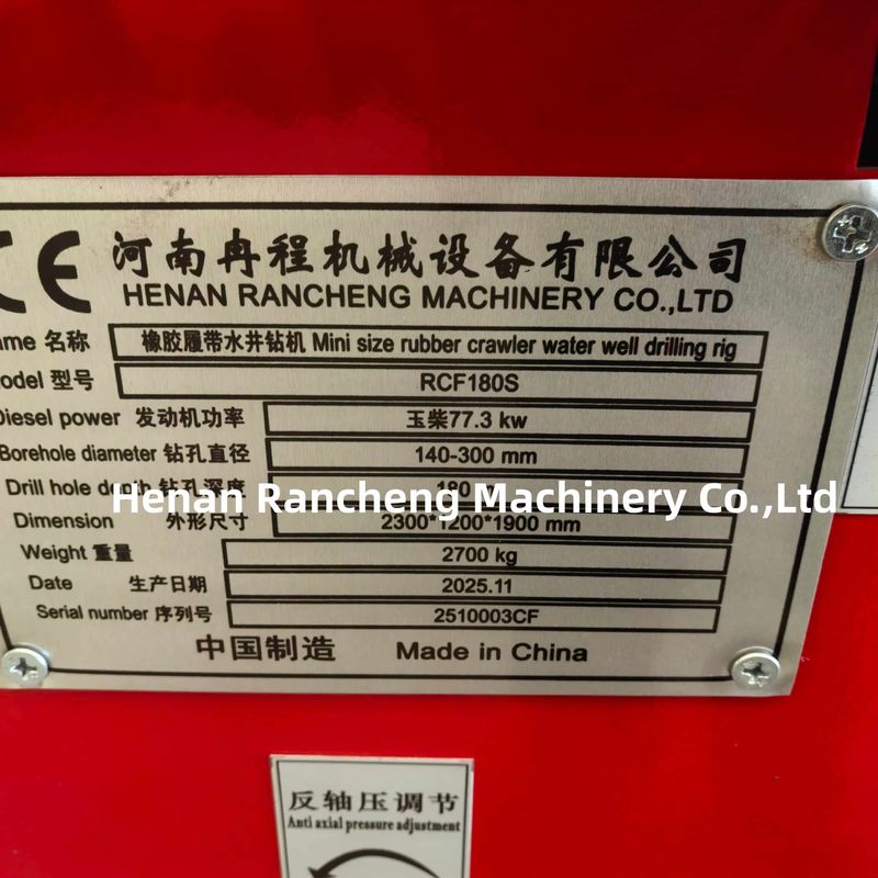 Perforadora de pozos de agua RCF180S con brazo de excavadora de 0,8 t, presión de aire de 1,7-2,5 MPa