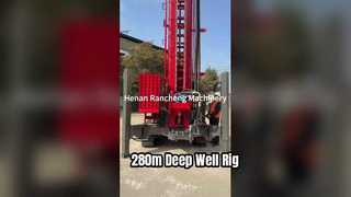 Plataforma de perforación de pozos de aguas profundas RCF280C 280 m